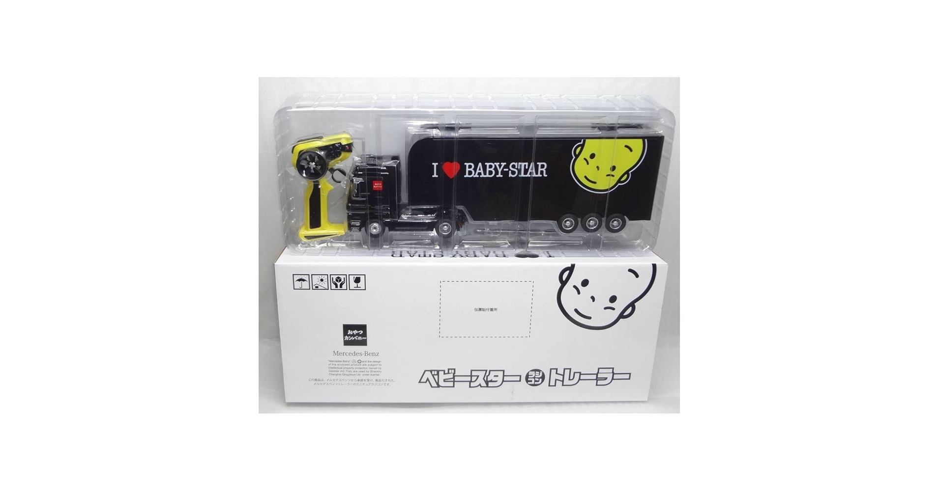 Amazon.co.jp: キャンペーン当選品 ベビースター ラジコン