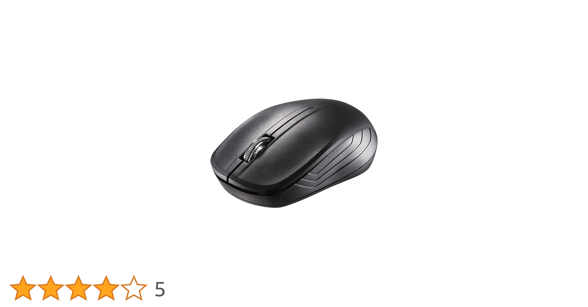 Amazon.co.jp: バッファロー BSMRW21BKZ 無線IR LEDマウス 3