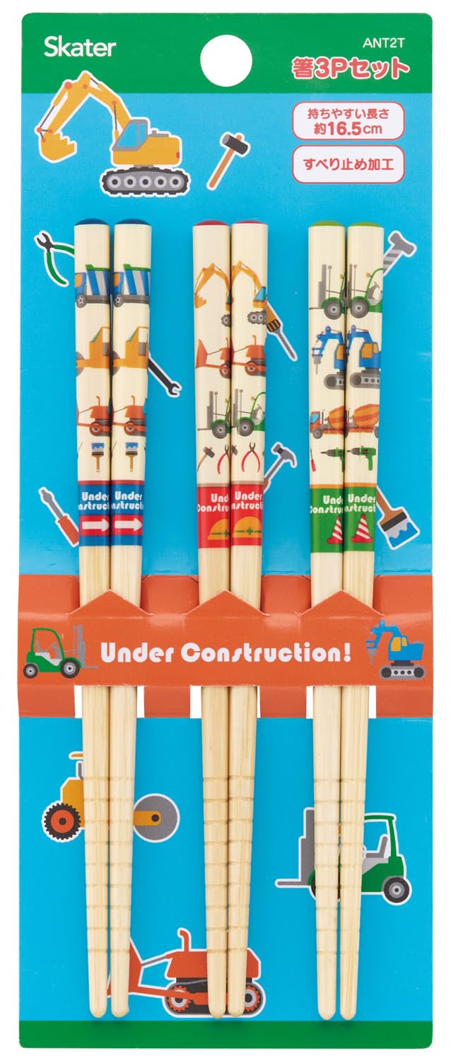 Baguettes en bambou Skater pour repas asiatiques en famille lot de 3