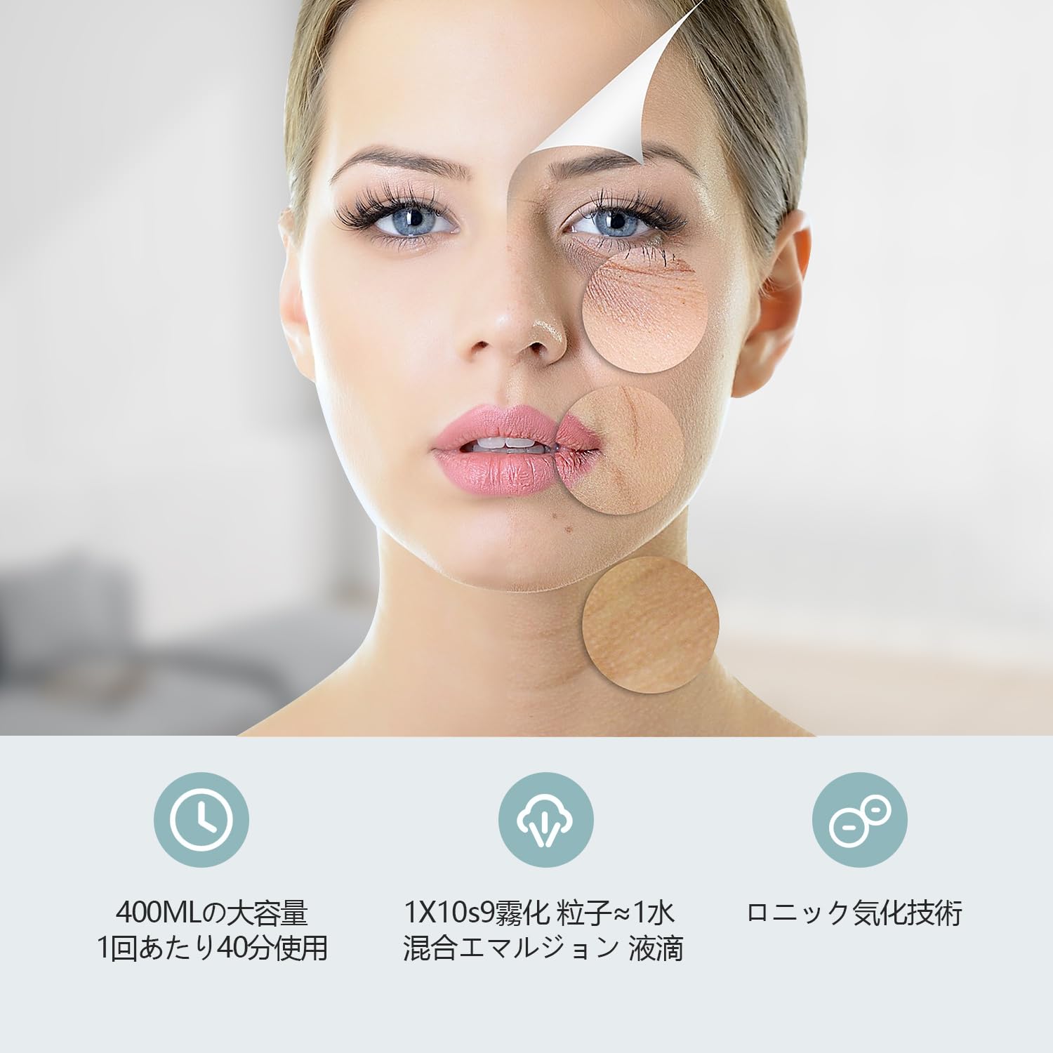 Amazon.co.jp: フェイススチーマー スチーマー オゾンスチーマー 加湿