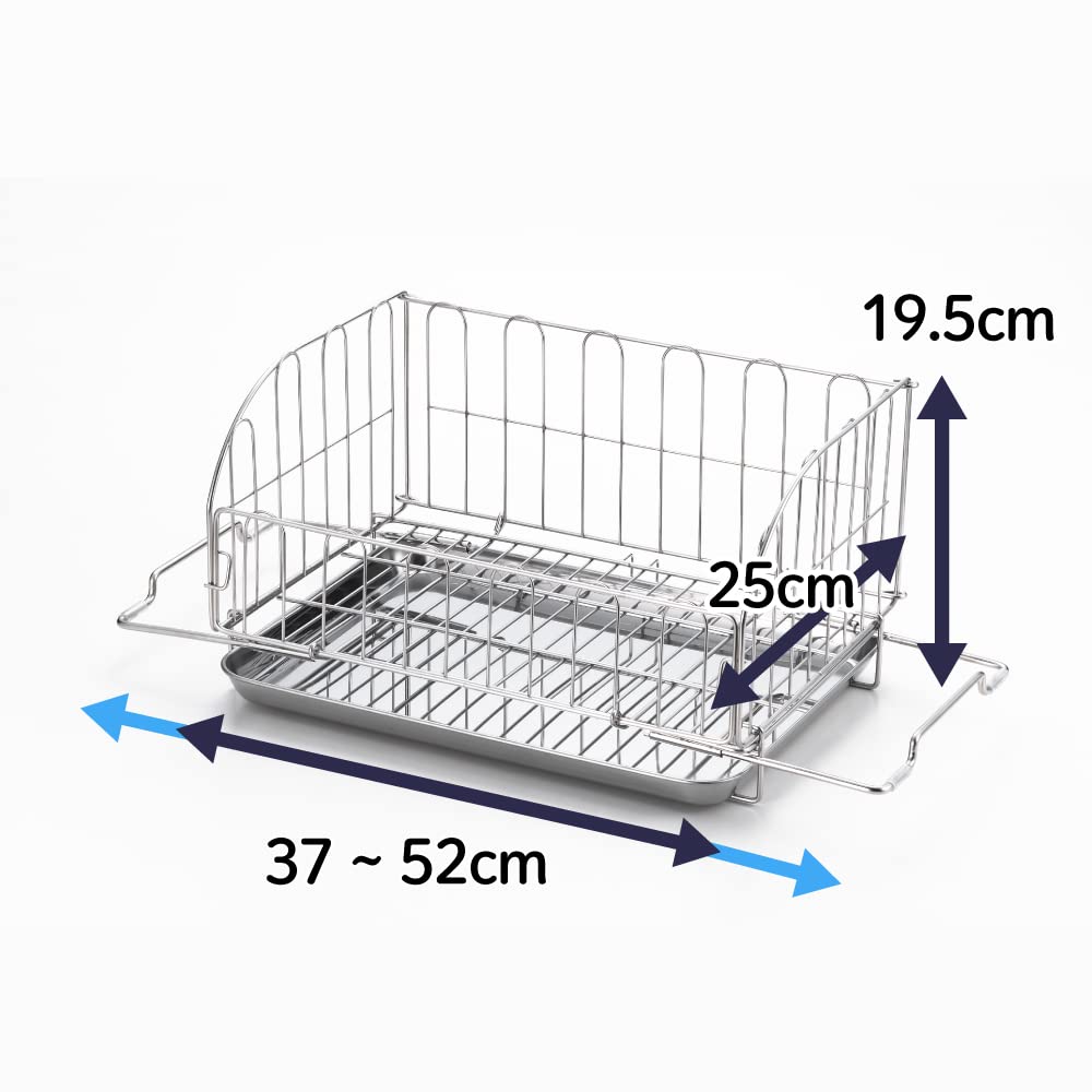Yoshikawa 1304277 Dish Drainer Rack, Sliding, Foldable, Storage/14.6 x 10.8 x 7.8 inches (37 x 25.5 x 19.7 cm), Dish Drainer, Kitchen, Sink Tray, Kitchen Basket