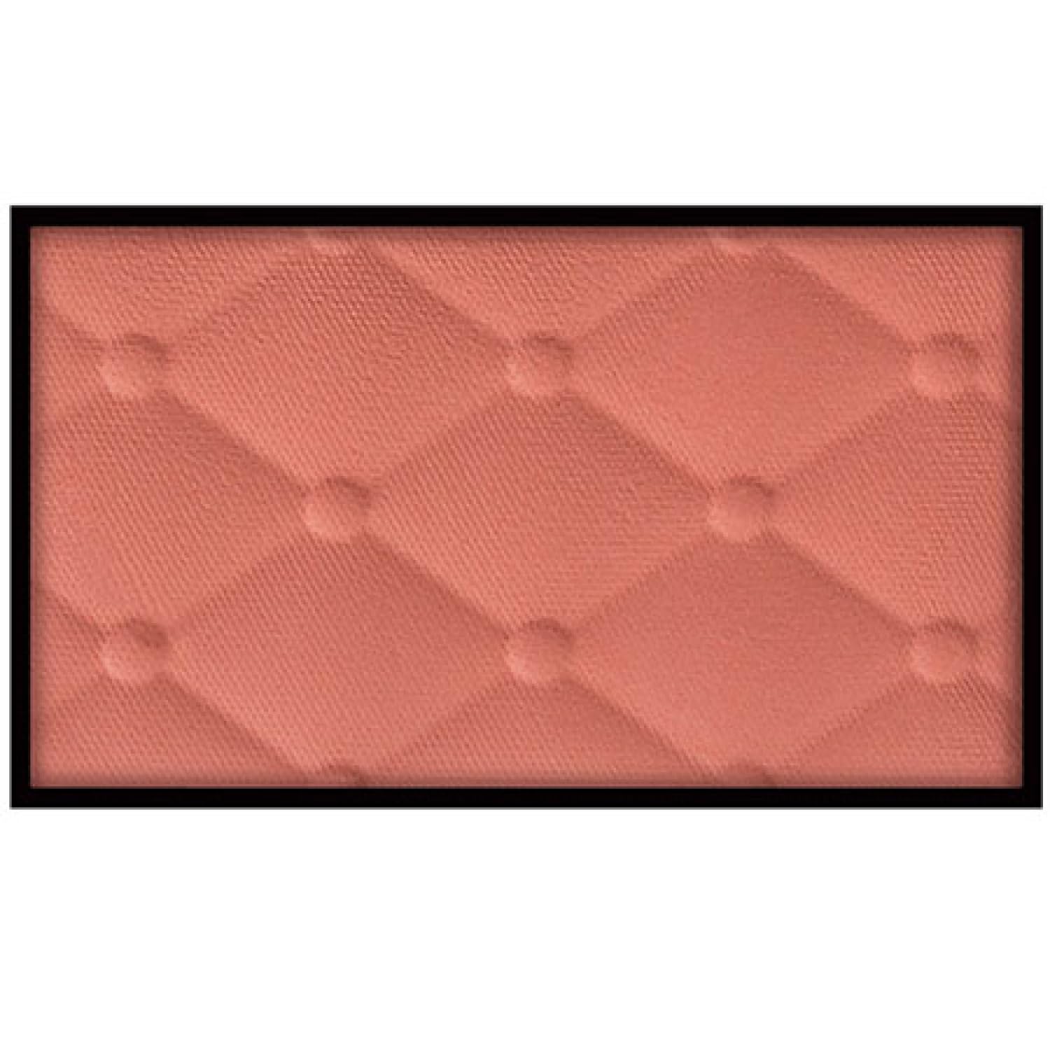 LCN Glam Blush (Soft Peaches)