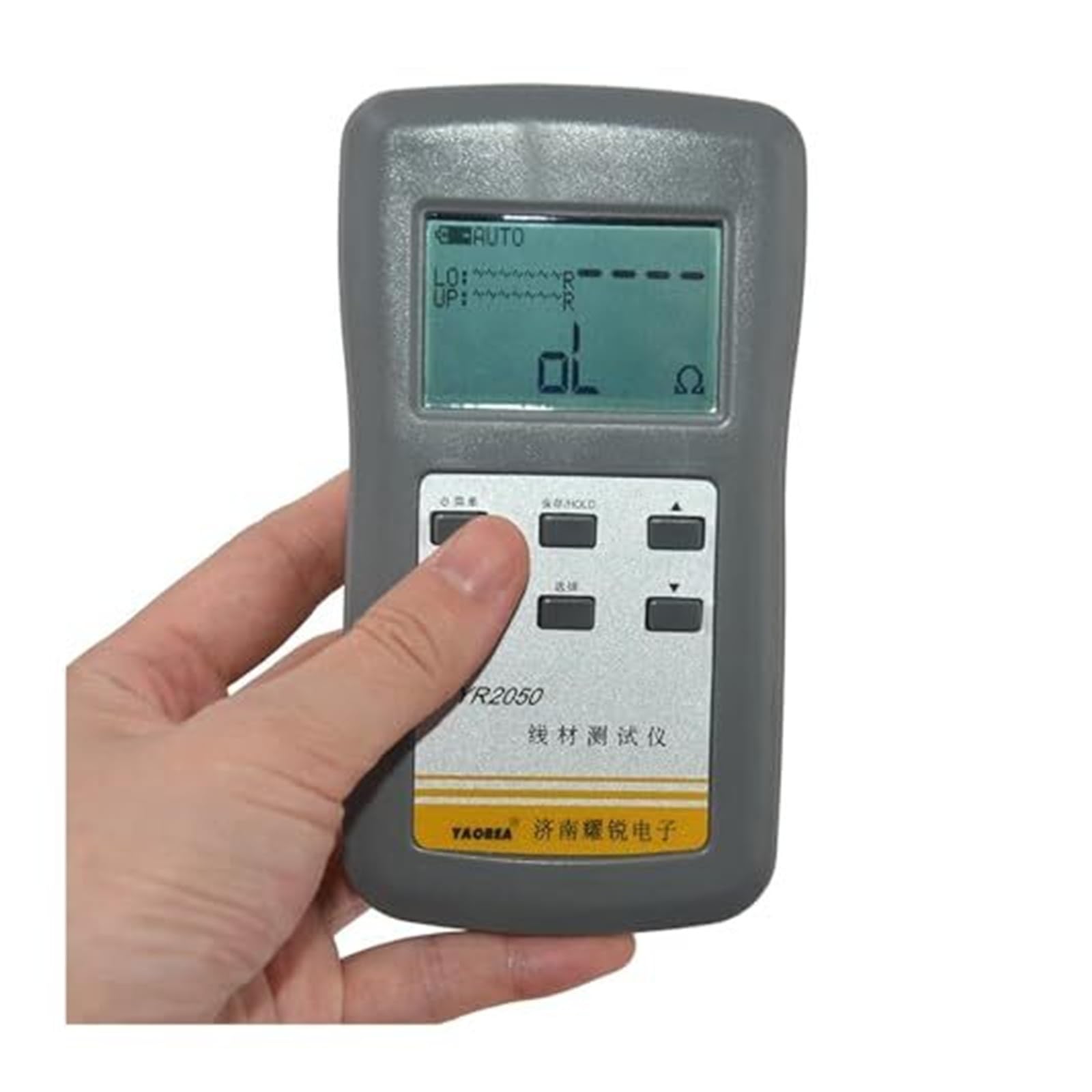 YR2050 Hochpräzises drahtgebundenes Stromerkennungs-Milliohmmeter for Niederwiderstandsprüfungen in elektrischen Anwendungen
