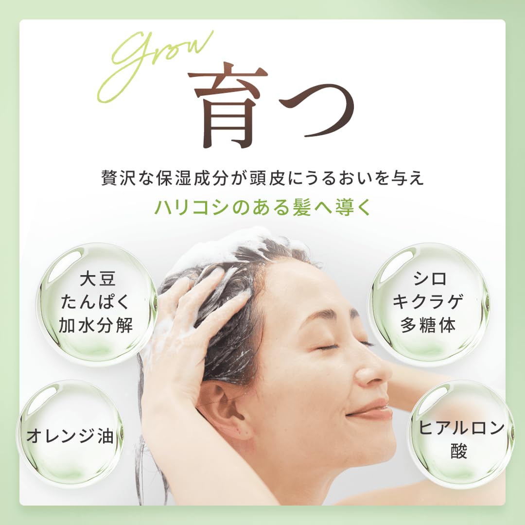 Amazon | マイナチュレ 薬用 スカルプ シャンプー リニューアル 280mL