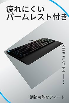 Amazon.co.jp: Logicool G ロジクールG ゲーミングキーボード