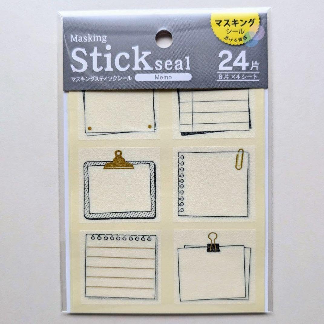 Amazon.co.jp: マスキングダイカットシール メモ メモハーフ メモ  