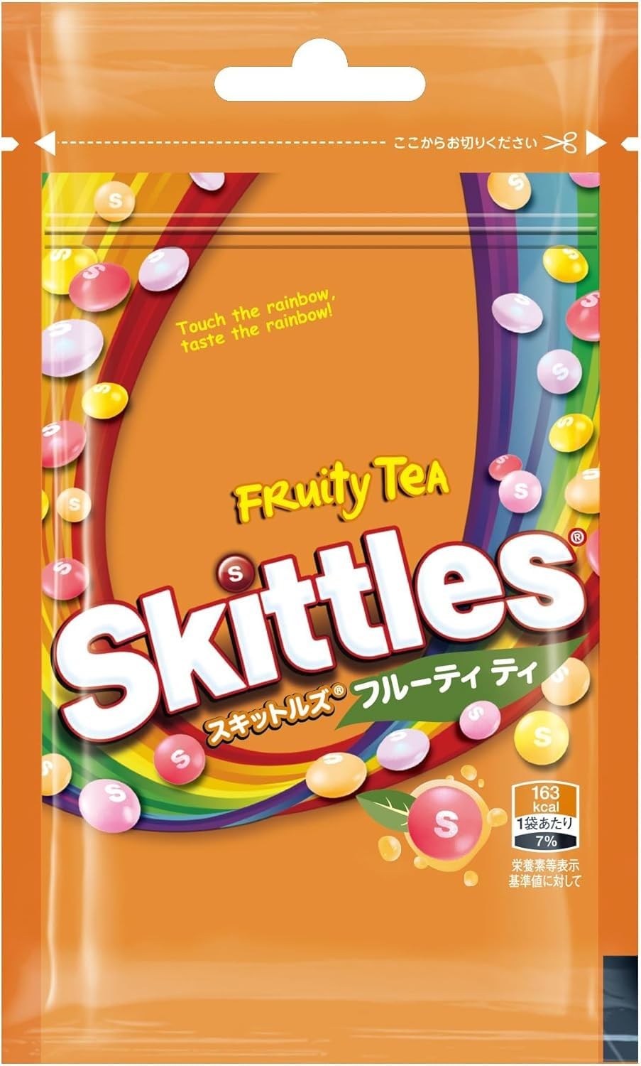 Amazon.co.jp: マース スキットルズ Skittles フルーティ 40g×10個