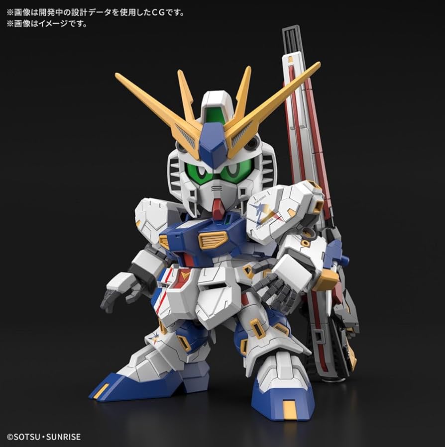 Amazon | バンダイ(BANDAI) GUNDAM SIDE-F限定 BB戦士 RX-93ff ν
