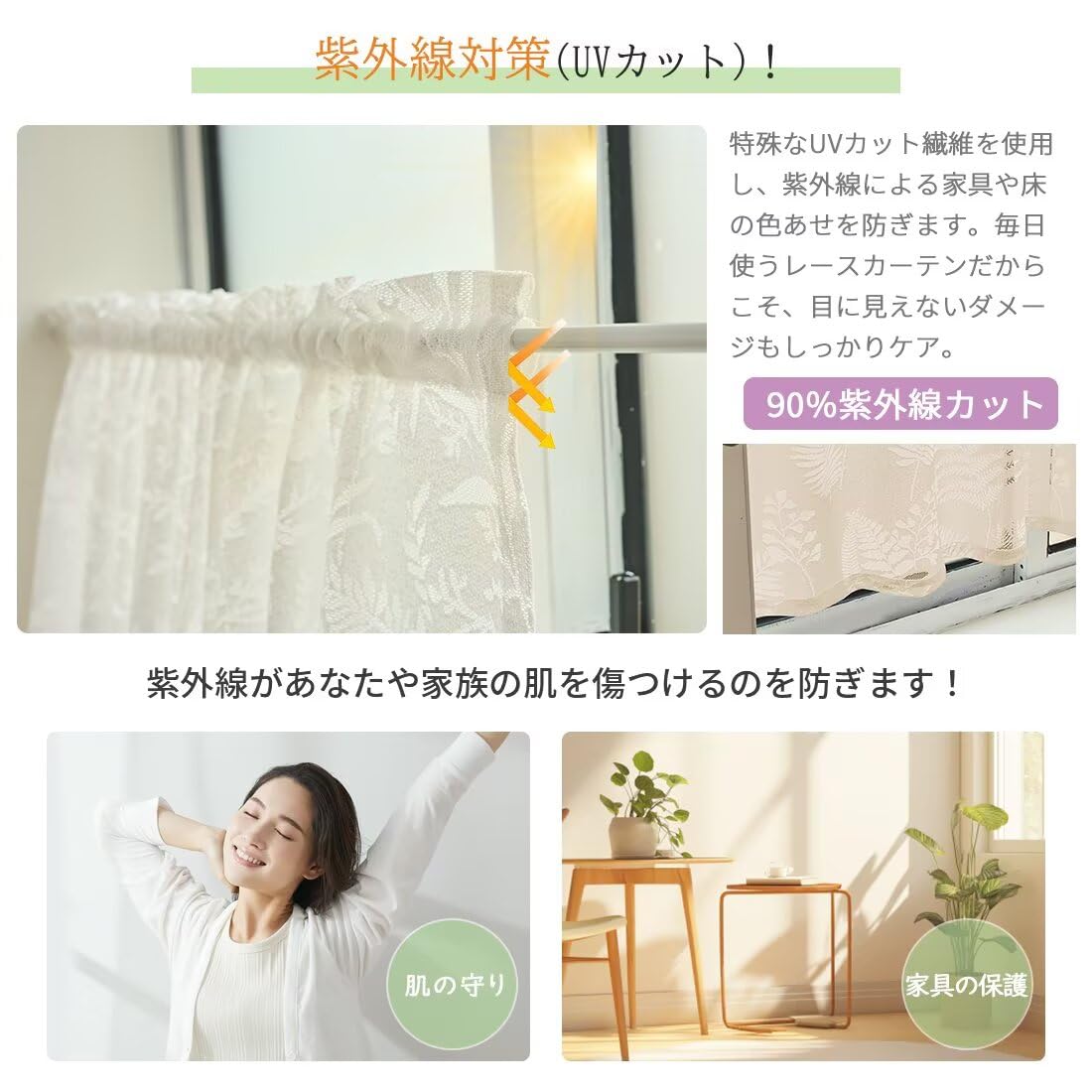 Amazon｜唐土工房 カフェカーテン 30cm丈 幅190cm 1枚 カフェカーテン
