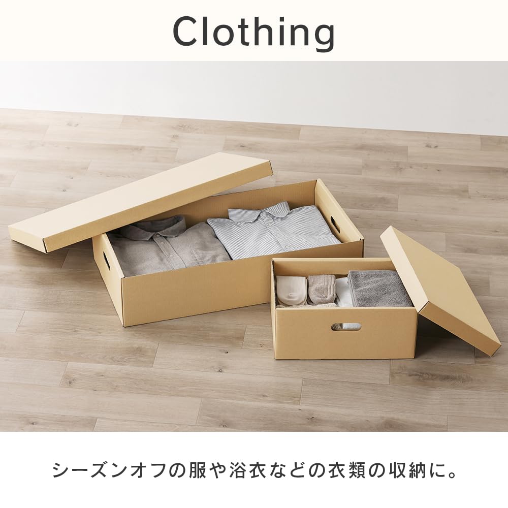 非売品ケース付きダンボール戦機大量セット Amazon｜アイリスオーヤマ 段ボール収納ケース 収納 小物入れ 収納