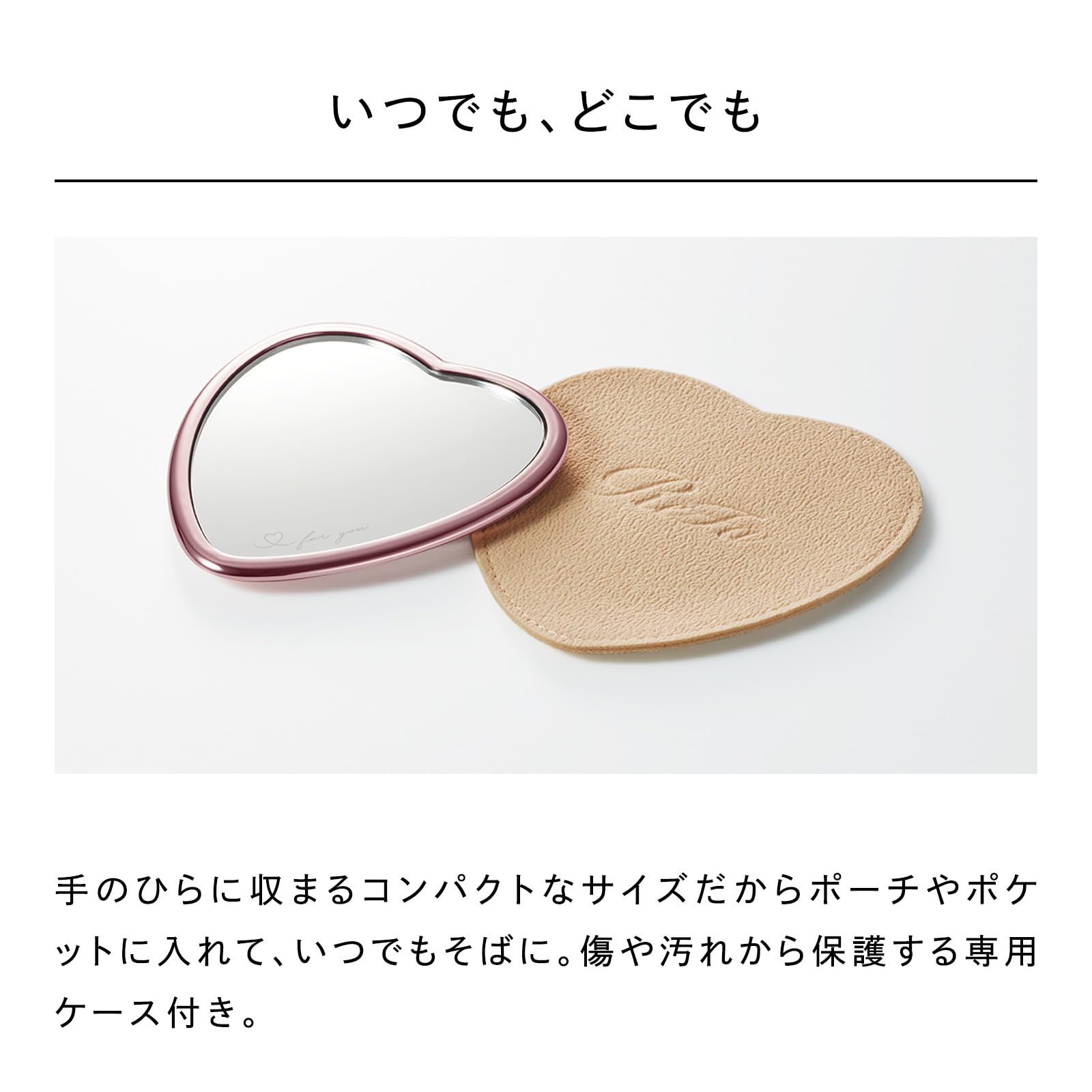 【非売品】リファハートミラー・ハートコームセット Amazon.co.jp: リファハートミラー/ReFa HEART MIRROR (シルバー
