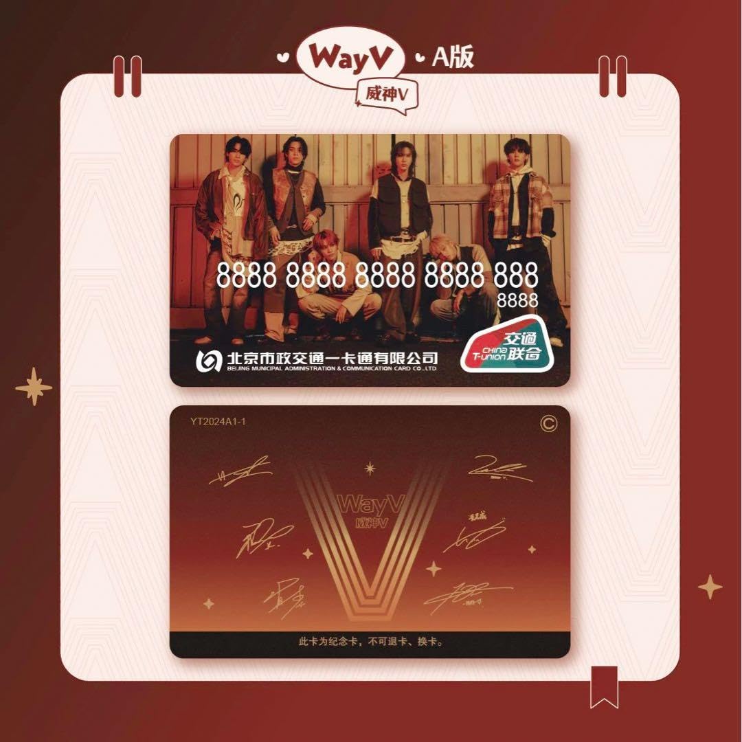 WayV On My Youth テン 交通カード 中華トレカ チェキ 威神V WayV On My Youth テン 交通カード 中華トレカ チェキ 威神V
