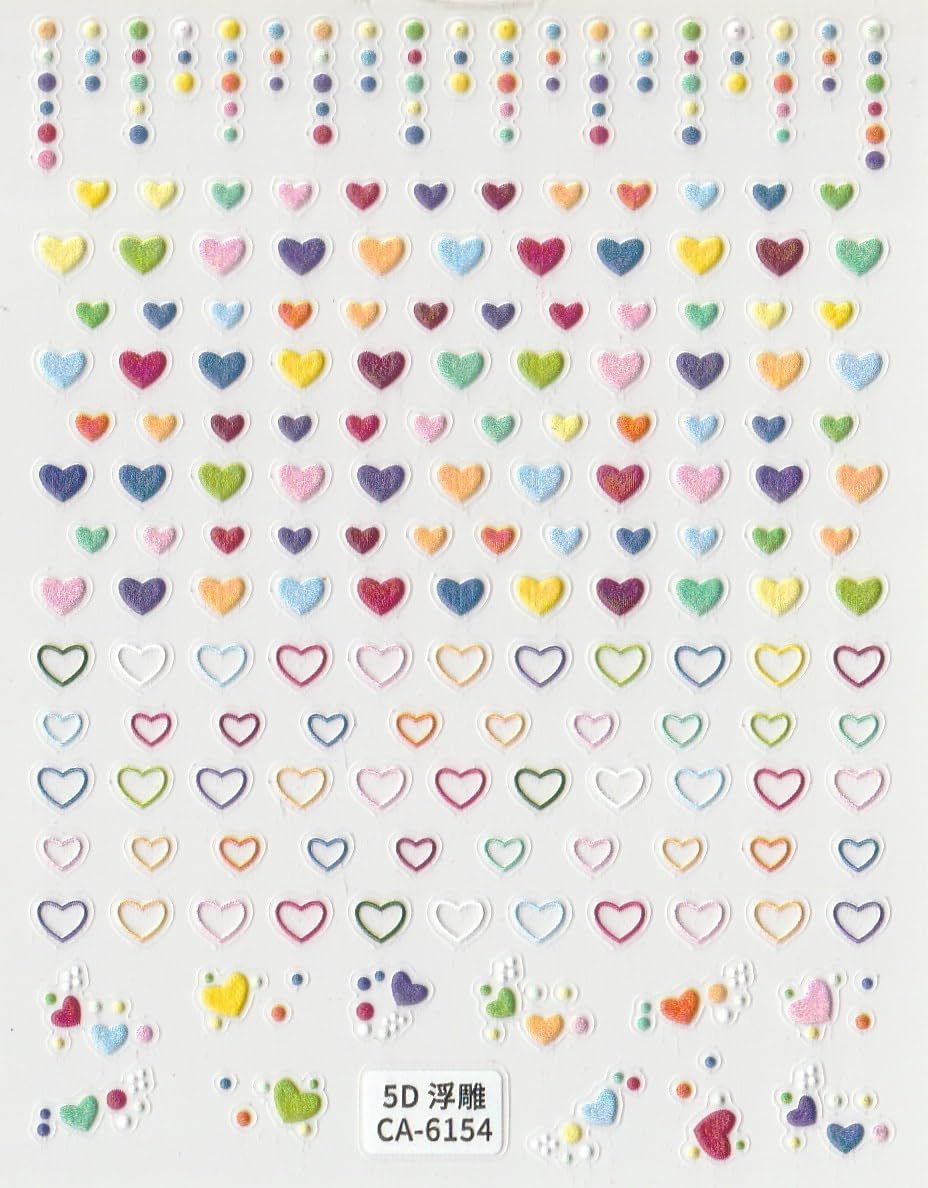 Nail It! 5D Self-Adhesive Nail Art Stickers - Hearts 6154-picture-29