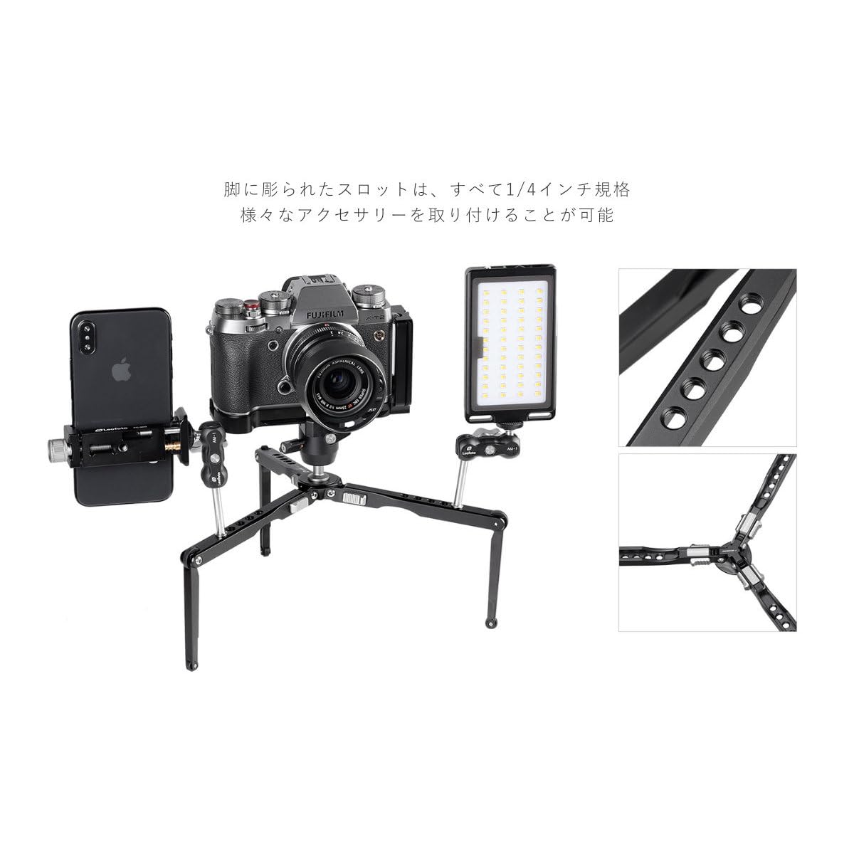 【新品】Leofoto MT-03+LH-25R卓上三脚と自由雲台セットミニ三脚 imgrc0118140325.jpg