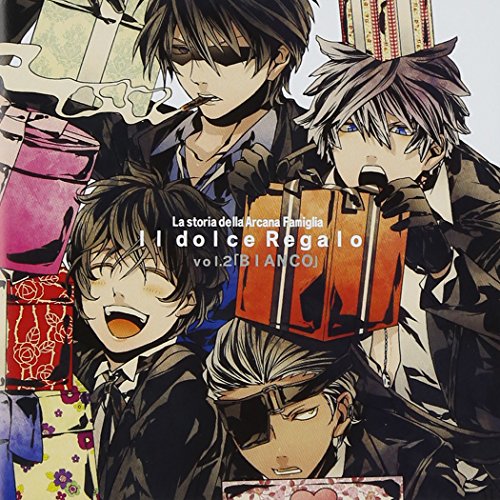 アルカナ ファミリアドラマCD Il dolce Regalo vol.2/,吉野裕行,中村悠一,遊