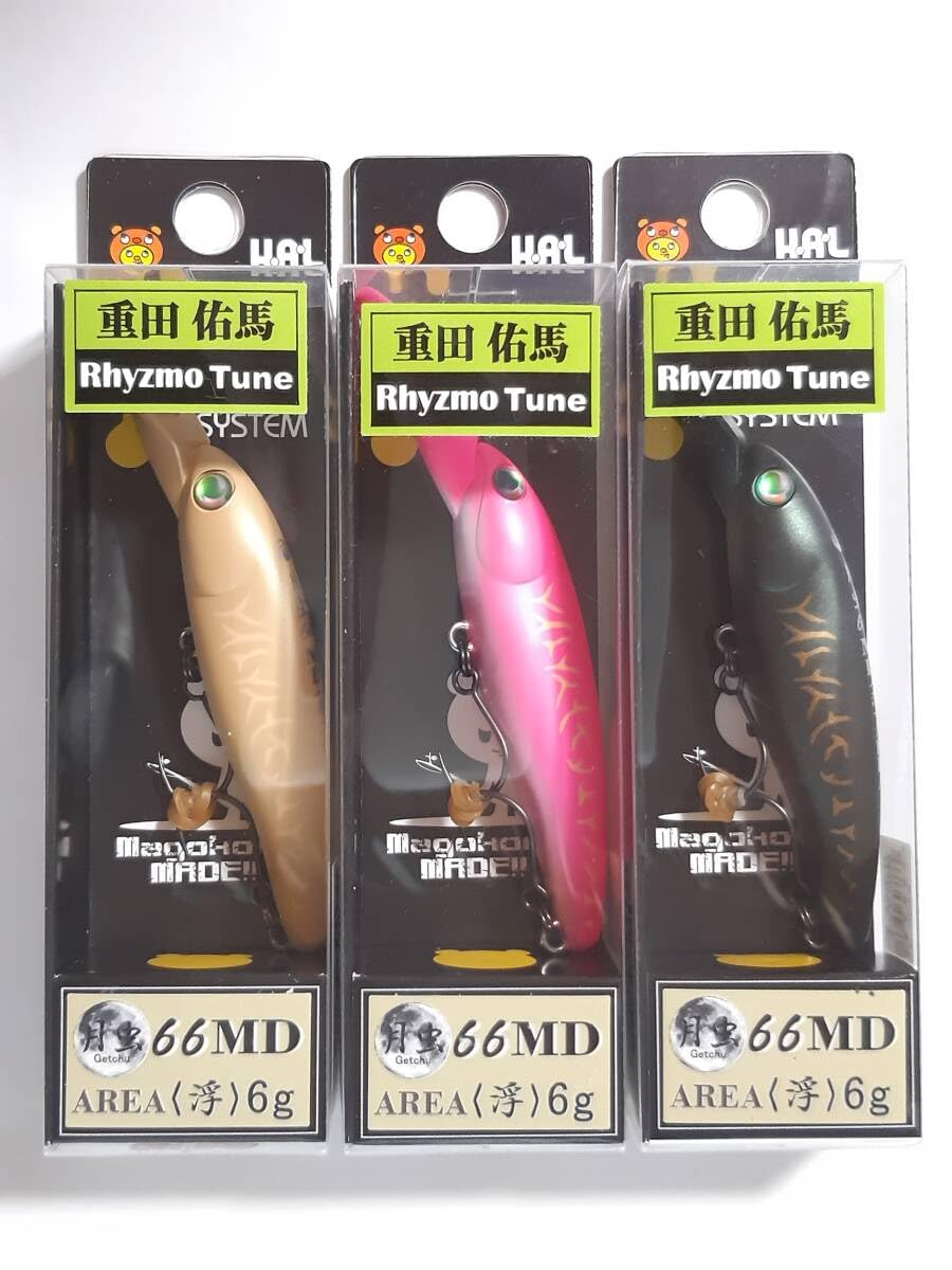 月虫66セット 月虫66セット 【公式通販】