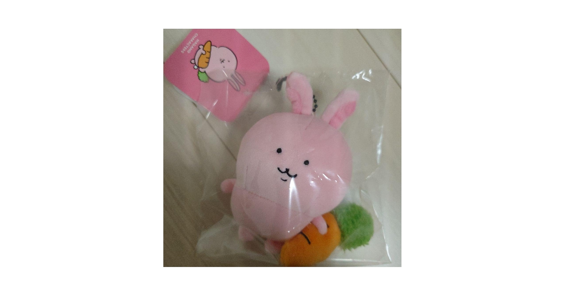 Amazon.co.jp: ナガノキャラクターズ FRIENDS マスコット 兎