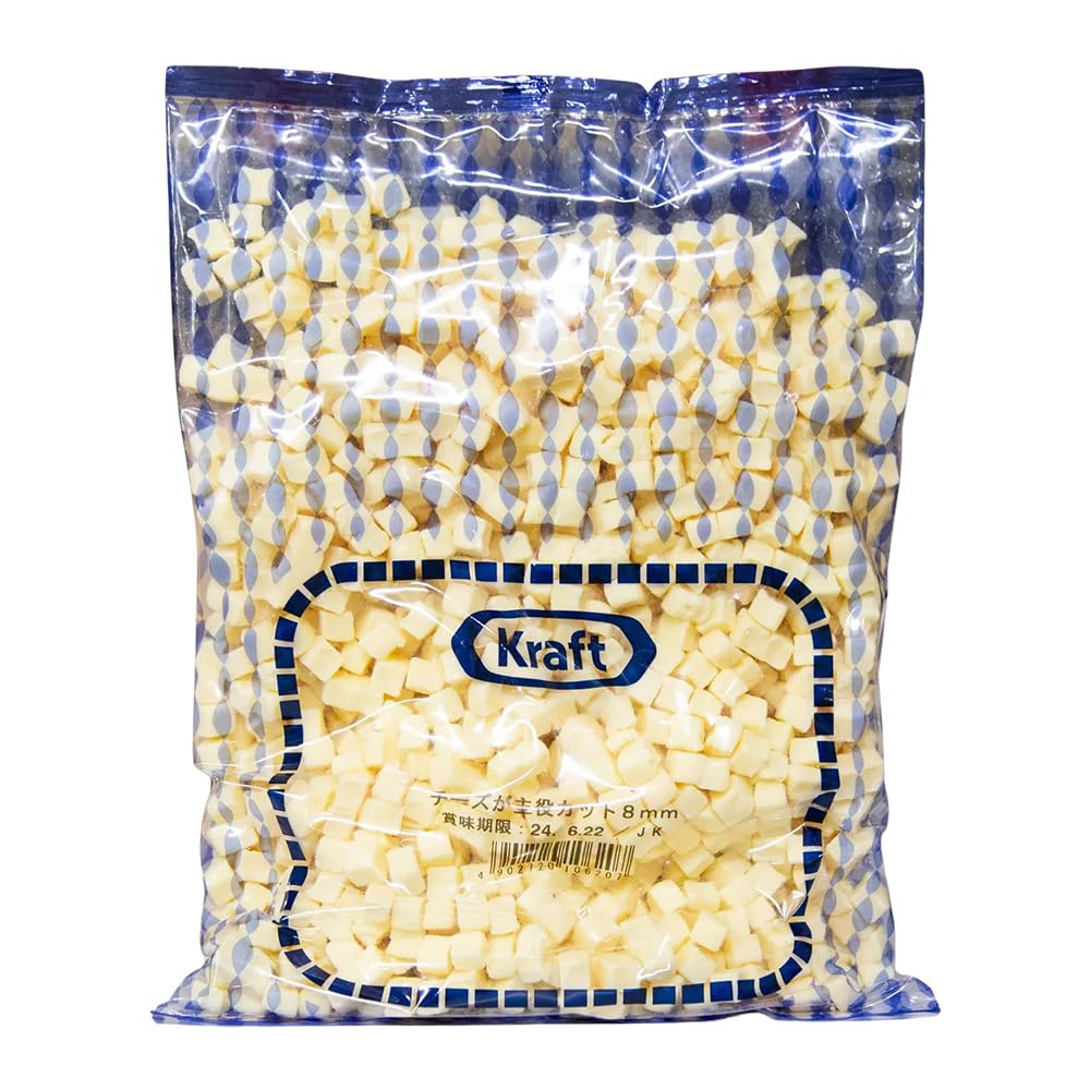【プロセスチーズ】 KRAFT クラフト チーズが主役 カット 8mm 1kg