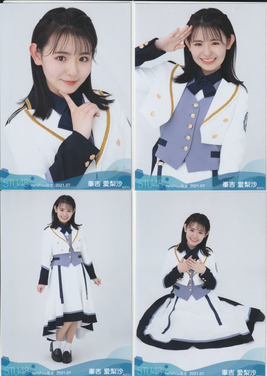 Amazon.co.jp: STU48 峯吉愛梨沙 月別 netshop 生写真 2021 7月 