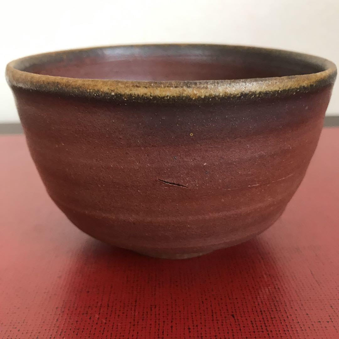 Amazon.co.jp: 備前焼 松園 抹茶碗 共箱 茶道具 : ホーム＆キッチン