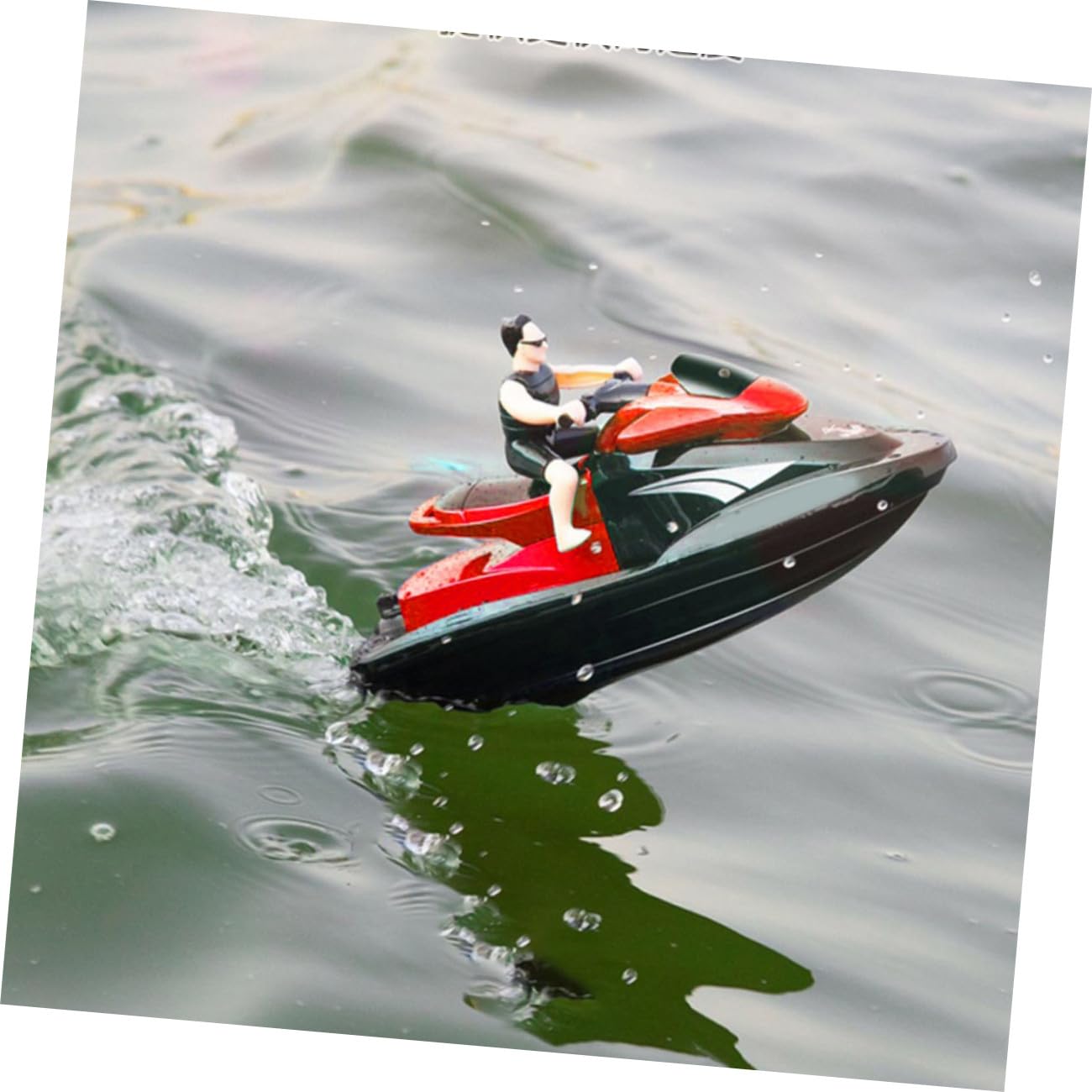 SUPVOX Barco RC de 2, 4 GHz Rojo con Batería 3, 7v 500mah en Abs