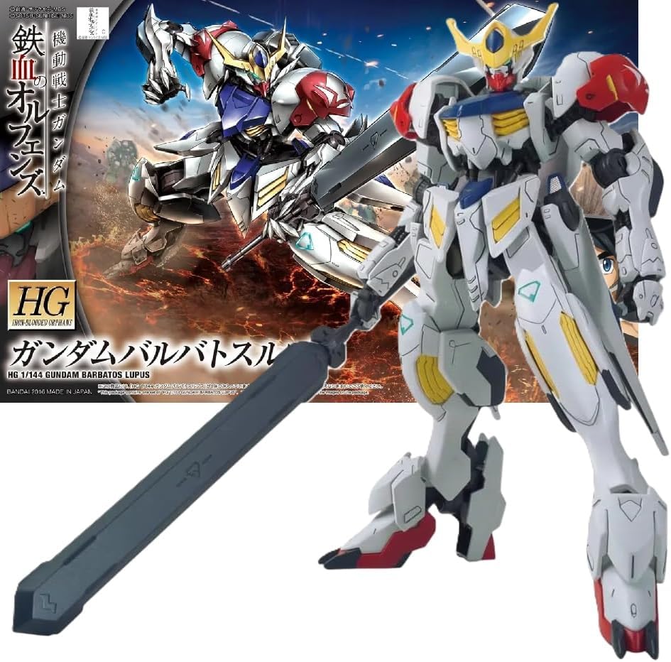 Amazon | 【HG】ガンダムバルバトスルプス 機動戦士ガンダム 鉄血の