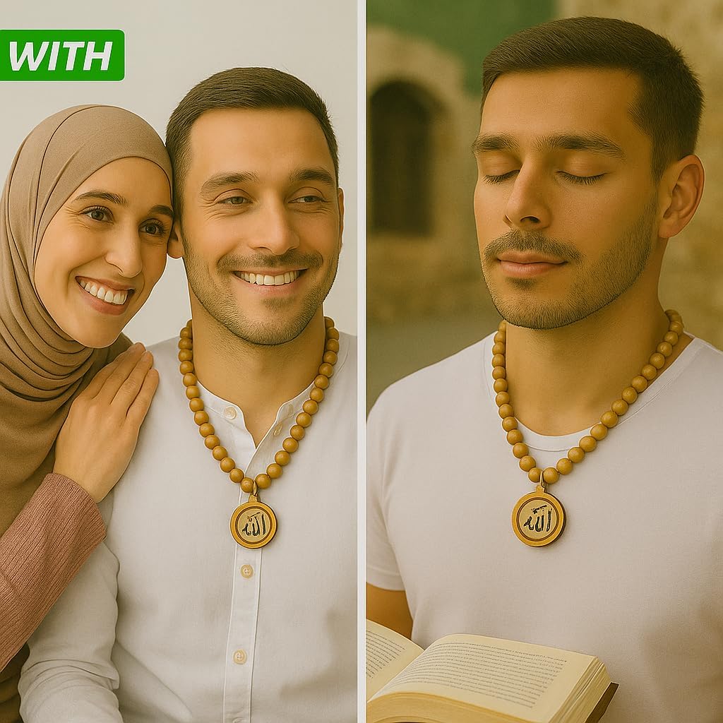 SANAD Allah Medallion Necklace Olive Wood – Islamic Arabic Jewelry from Jerusalem – Round Pendant for Men & Women – Muslim Gift with Name of God – Spiritual Islam Necklace - Image 5