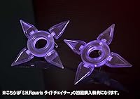 Vista 6 de Bandai Tamashii Nations S.H.Figuarts Ride Chaser - Figura de acción "Kamen Rider Drive