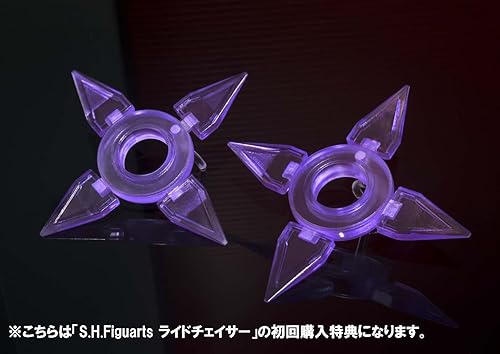 Miniatura 6 de Bandai Tamashii Nations S.H.Figuarts Ride Chaser - Figura de acción "Kamen Rider Drive"