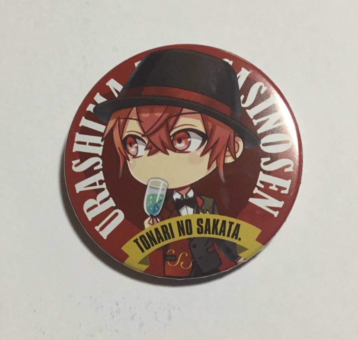 浦島坂田船 志麻 2019 夏ツ 缶バッジ セット 浦島坂田船 志麻 2019 夏ツ 缶バッジ セット - メルカリ