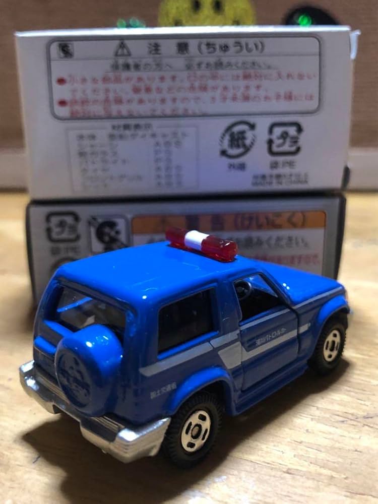 トミカ 国土交通省 河川パトロールカー dショッピング |トミカ No.52 マツダ CX-5 河川パトロールカー