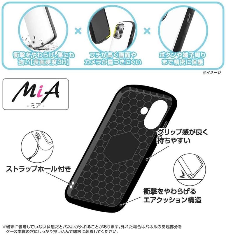 イングレム Inglem iPhone 16 (2024 Released Model) Case Pokemon Super! Protective Case MiA Shock Absorption Bumper Hybrid Case Mimikyu iPhone 16 Smartphone Case Smartphone Case IN-PP46AC4/PK52