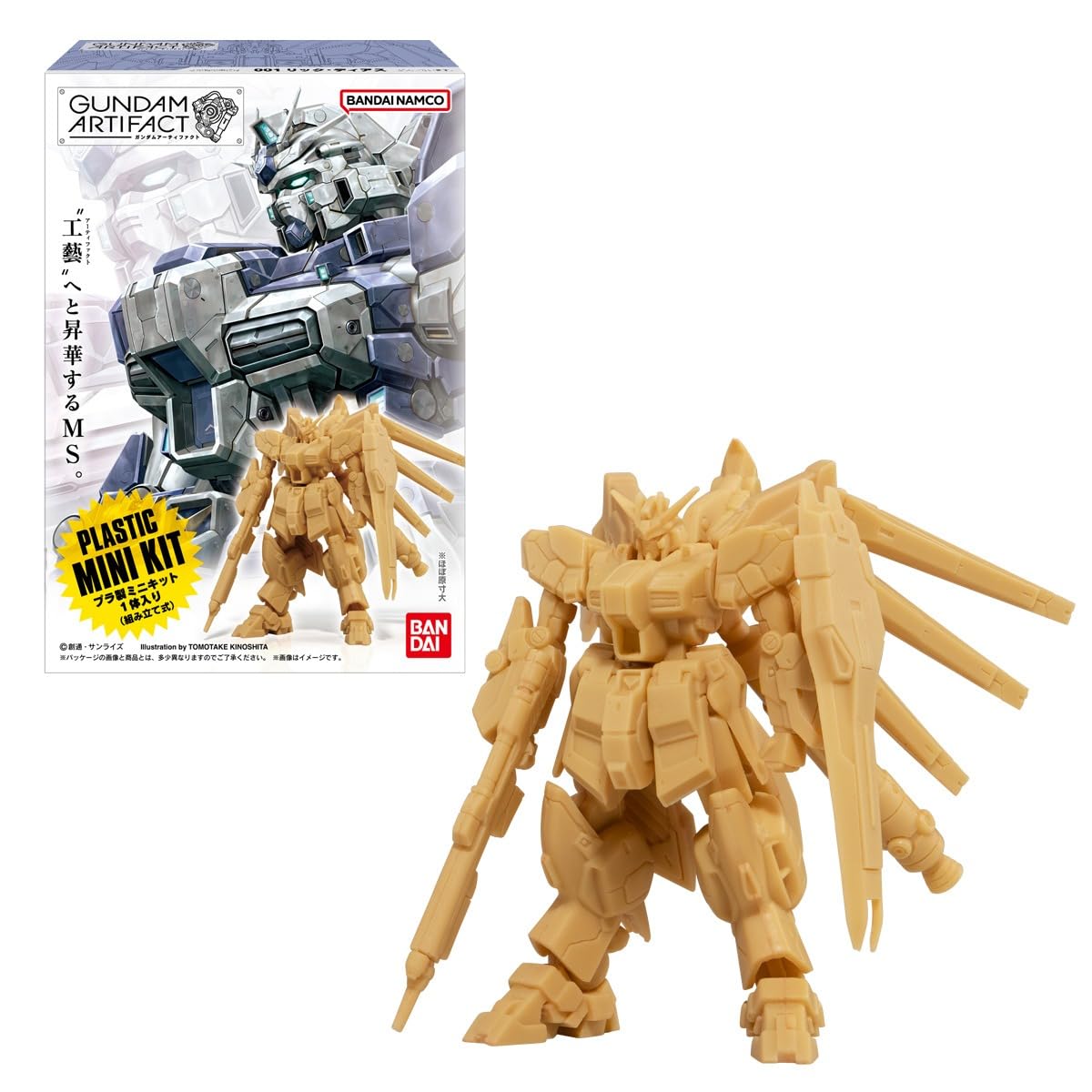 Amazon | ガンダムアーティファクト(BOX)10個入 食玩・ガム (ガンダム