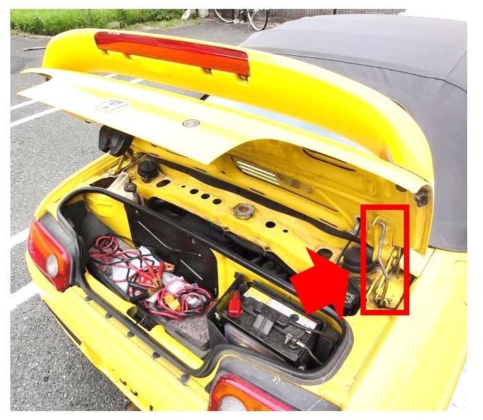 Amazon.co.jp: 純正部品 ビート BEAT トランクオープナーステー 支持棒