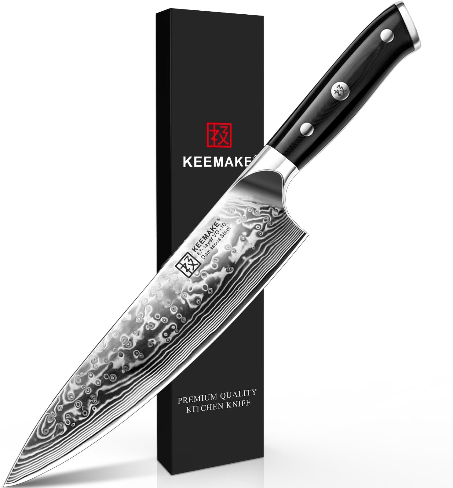 KEEMAKE 8 Inch Japanese Damascus Chef Knife VG 10 Steel Ultra sharp