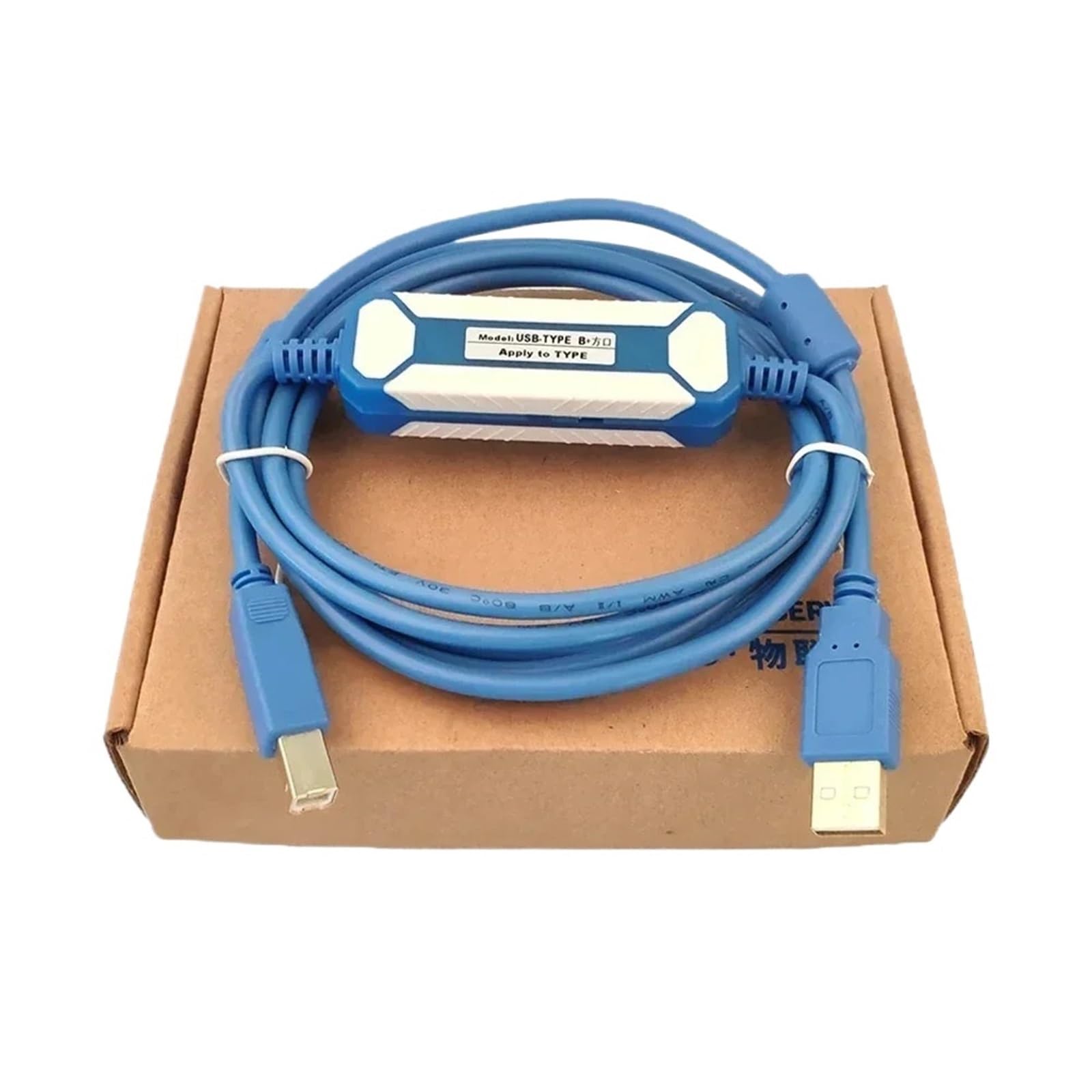 1 szt. Port USB typu B do portu w kształcie kwadratu, kabel do urządzenia z szybką transmisją USB typb linia pobierania (typ B z adapterem)