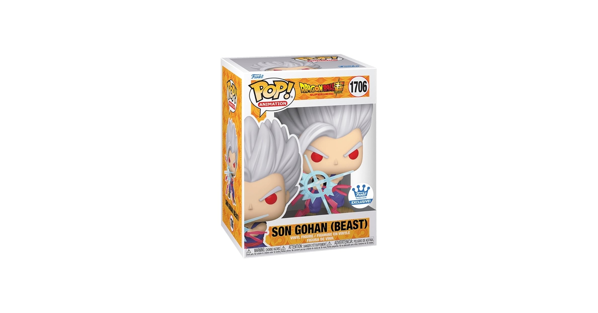 Amazon.com: Funko Pop Son Gohan (Beast) Special Edition 1706