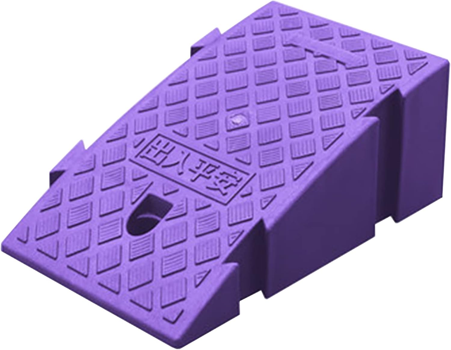 Amazon.com - ZJMAMA Threshold Ramp Plastic 6/7 in Rise, Outdoor Front ...