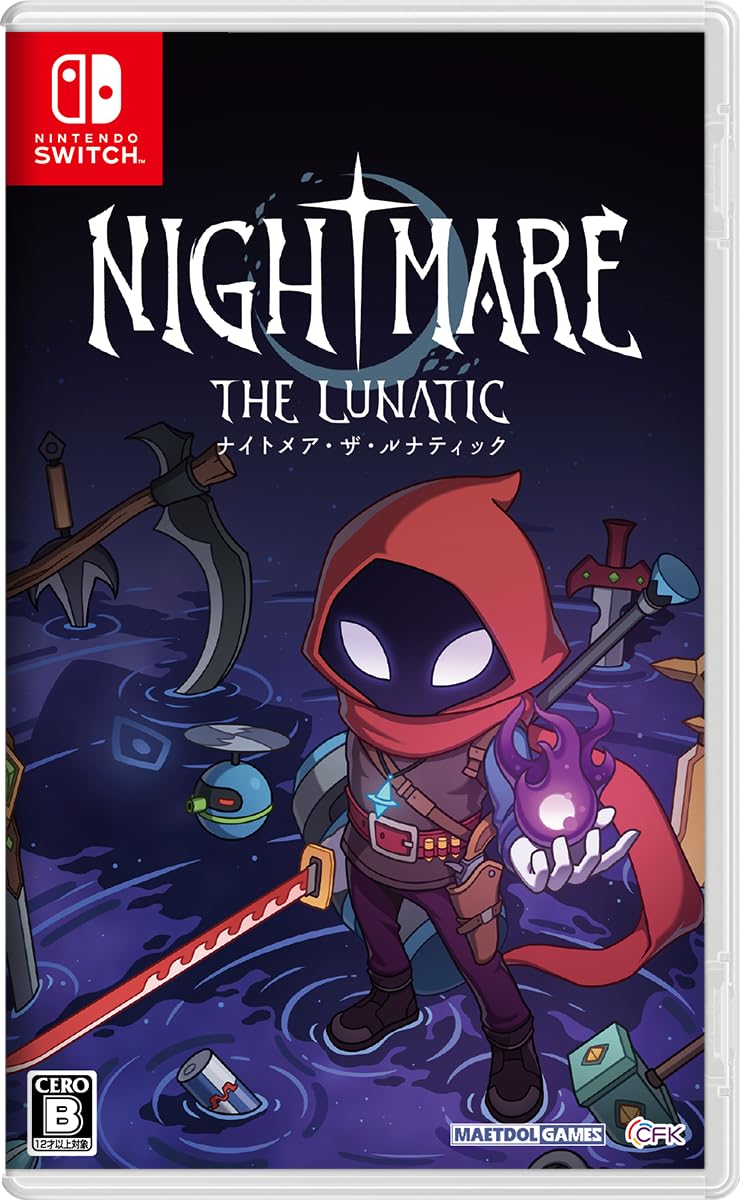 Amazon.com: Nightmare: The Lunatic -Switch 【初回限定特典