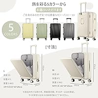 RIMUKE ライトグリーン Sサイズ キャリーケース RIMUKE ライトグリーン Sサイズ キャリーケース - メルカリ