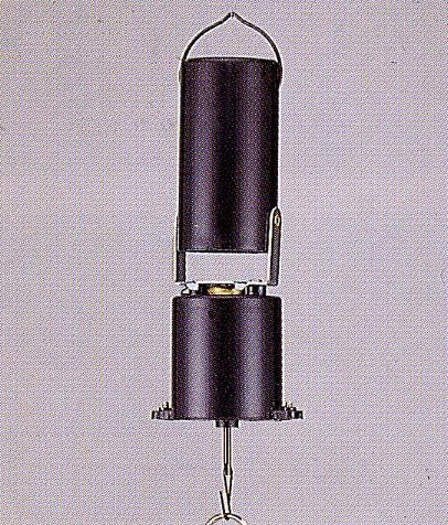 Battery Operated Mirror Ball Motor