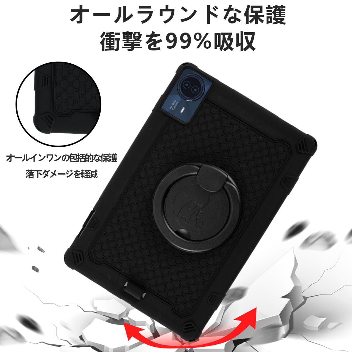 TECLAST T65 13 インチ タブレット　専用ケース付き Amazon.co.jp: 【NSFN】TECLAST T65 Max ケース タブレット 13インチ