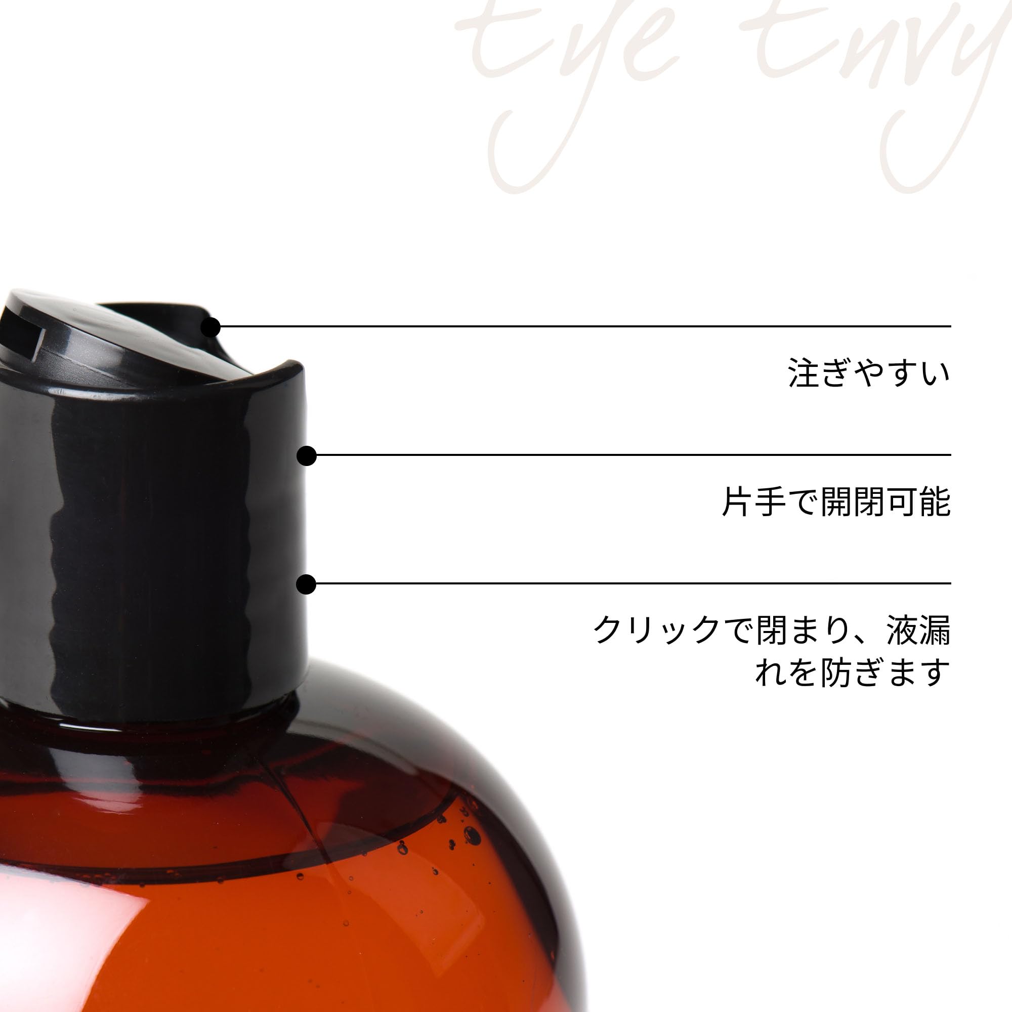 Amazon | Eye Envy, 犬用の涙シミ除去ソリューション、100％天然