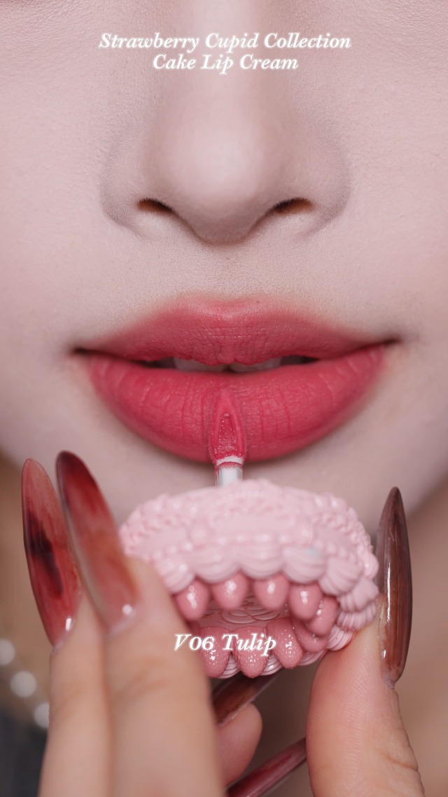 Amazon.com : Flower Knows Strawberry Cupid Cake Lip Cream