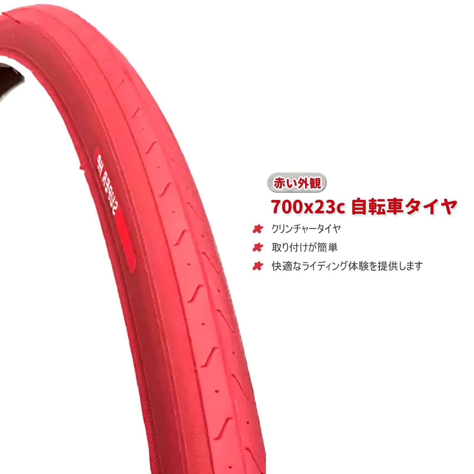 2pcs 700x23c Opony Rowerowe, 700 23c Opona Klinczowa Odporna na Pęknięcia 23-622, Wysokie Ciśnienie 100 PSI, Czerwona Boczna Strona do Przodu i Tyłu