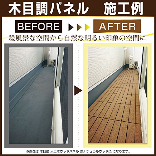 Amazon.co.jp: グッドライフウッド(Good Life Wood) ウッドパネル