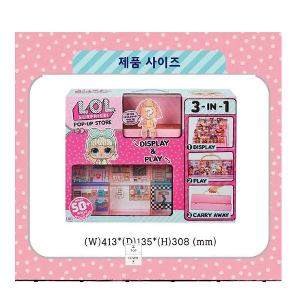 lol surprise pop up store amazon