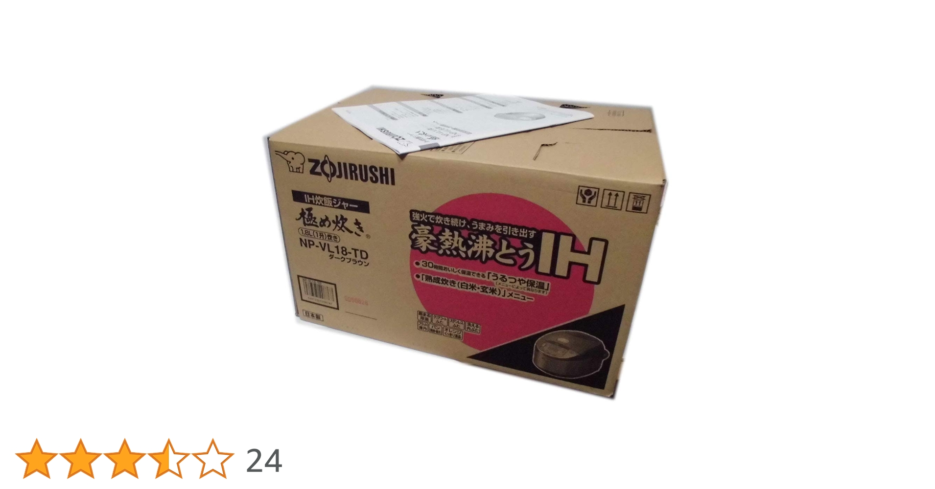象印 NP-VL18 IH炊飯器 シルバー 一升だき 象印 NP-VL18 IH炊飯器 シルバー 一升だき Amazon | 象印 IH炊飯器