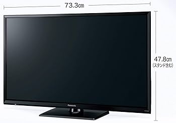 Amazon | パナソニック 32V型 ハイビジョン 2チューナー搭載 裏