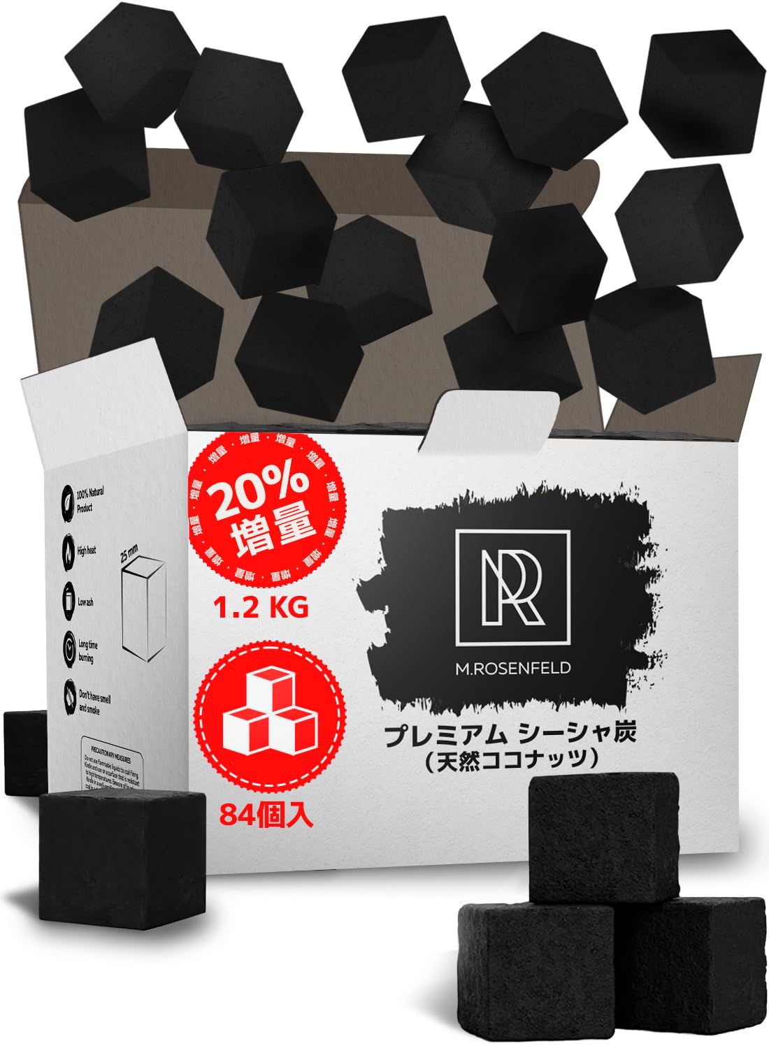 Amazon.co.jp: シーシャ 炭 キューブ 【1.2kg】 84個 25mm立方体 天然